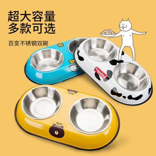 www.maoding-kuxin-pet-products.yiwugo.com 