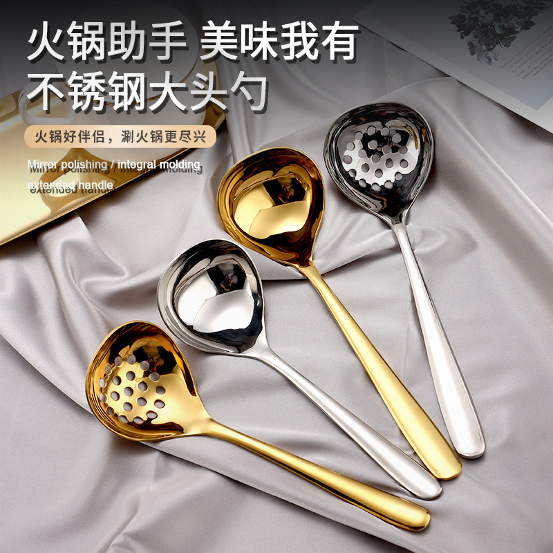 trade point factory direct sales md-s024 thickened colander korean long handle h